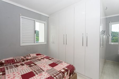 Apartamento à venda com 46m², 2 quartos e 1 vagaQuarto 1