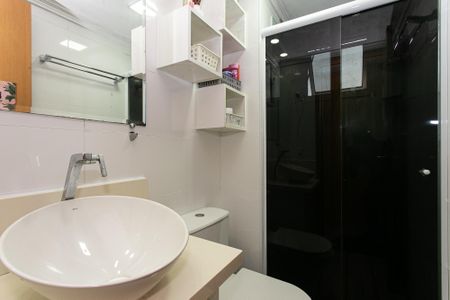 Apartamento à venda com 46m², 2 quartos e 1 vagaBanheiro