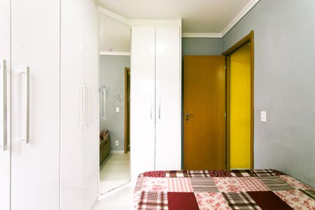 Apartamento à venda com 46m², 2 quartos e 1 vagaQuarto 1