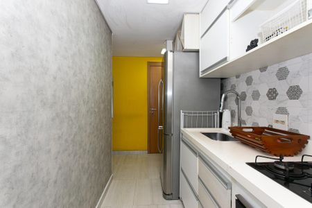 Apartamento à venda com 46m², 2 quartos e 1 vagaCozinha
