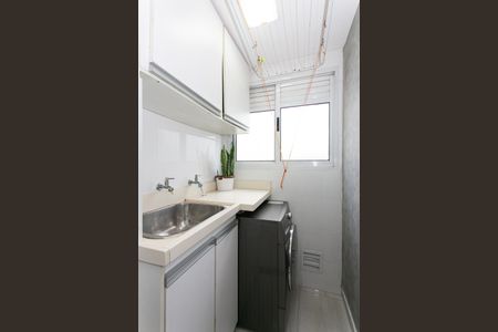 Apartamento à venda com 46m², 2 quartos e 1 vagaÁrea de Serviço