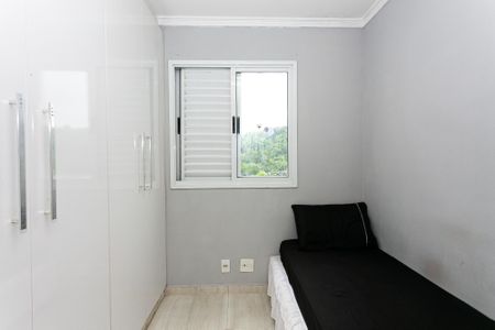 Apartamento à venda com 46m², 2 quartos e 1 vagaQuarto 2