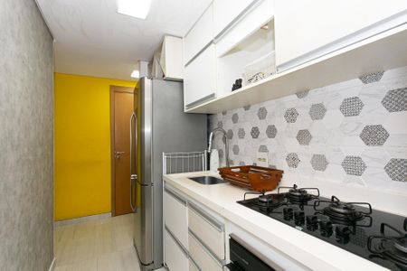 Apartamento à venda com 46m², 2 quartos e 1 vagaCozinha