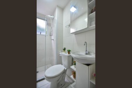 Apartamento para alugar com 46m², 2 quartos e 1 vagaBanheiro