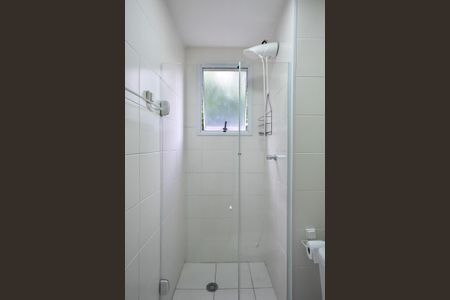 Apartamento para alugar com 46m², 2 quartos e 1 vagaBanheiro