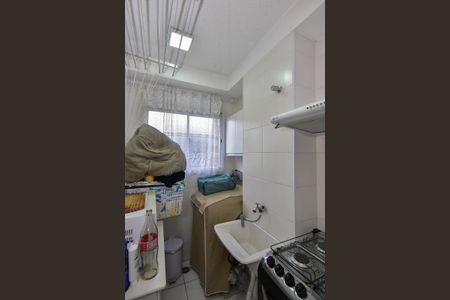 Apartamento para alugar com 46m², 2 quartos e 1 vagaÁrea de Serviço 