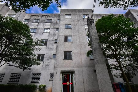 Apartamento para alugar com 46m², 2 quartos e 1 vagaFachada