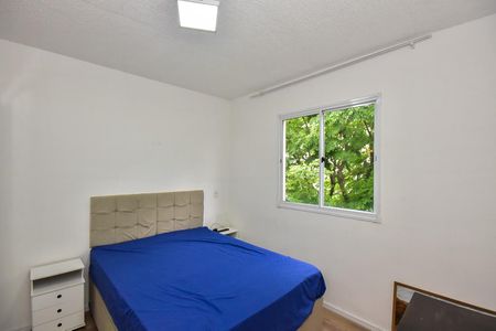 Apartamento para alugar com 46m², 2 quartos e 1 vagaQuarto 2