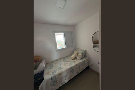 Apartamento à venda com 2 quartos, 51m² em Centro, Diadema