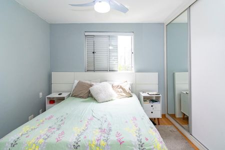 Apartamento à venda com 98m², 3 quartos e 2 vagasSuíte