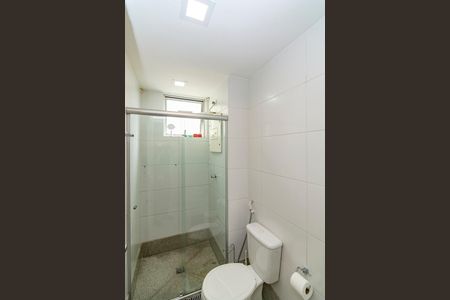 Apartamento à venda com 98m², 3 quartos e 2 vagasBanheiro Social