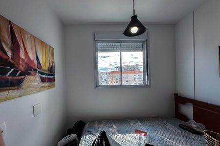 Apartamento à venda com 68m², 3 quartos e 2 vagasQuarto 2