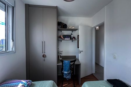 Apartamento à venda com 68m², 3 quartos e 2 vagasQuarto 1