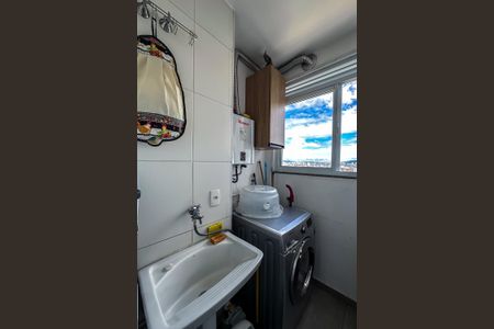 Apartamento à venda com 68m², 3 quartos e 2 vagasÁrea de Serviço