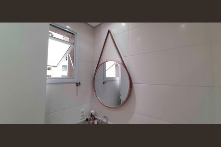 Apartamento para alugar com 96m², 3 quartos e 2 vagasBanheiro da Suíte 2