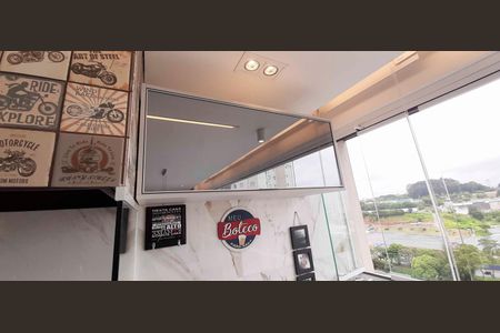 Apartamento para alugar com 96m², 3 quartos e 2 vagasVaranda Gourmet