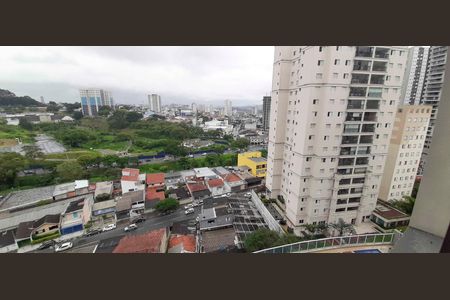 Apartamento para alugar com 96m², 3 quartos e 2 vagasVista da Varanda Gourmet