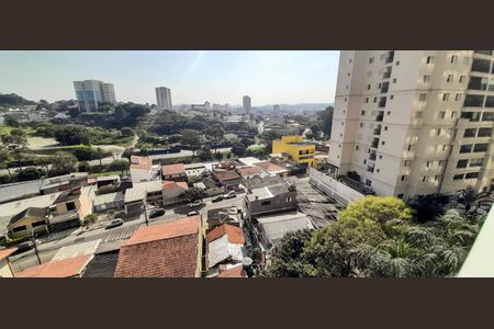 Apartamento para alugar com 96m², 3 quartos e 2 vagasVista do Espaço Família