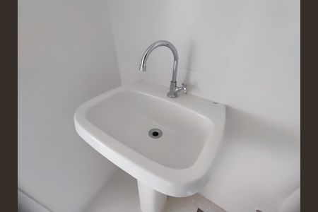 Apartamento à venda com 100m², 3 quartos e 1 vaga Apartamento à venda com 100m², 3 quartos e 1 vagaBanheiro social