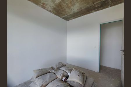 Apartamento à venda com 100m², 3 quartos e 1 vaga Apartamento à venda com 100m², 3 quartos e 1 vagaQuarto 1