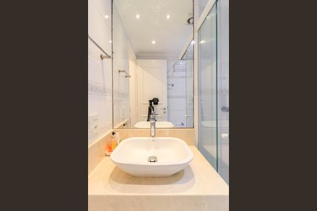 Apartamento à venda com 71m², 2 quartos e 1 vagaBanheiro