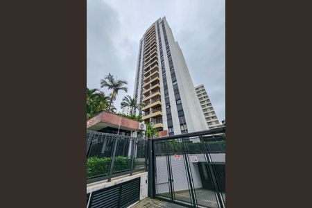 Apartamento à venda com 71m², 2 quartos e 1 vagaFachada