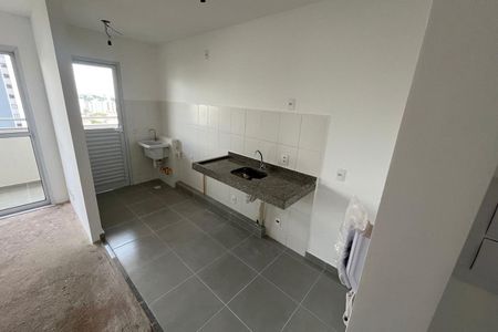Apartamento à venda com 46m², 2 quartos e 1 vagaSala / Cozinha / Área de Serviço