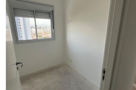 Apartamento à venda com 46m², 2 quartos e 1 vagaQuarto 2