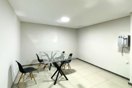 Apartamento à venda com 84m², 2 quartos e 1 vagaÁrea comum - Coworking