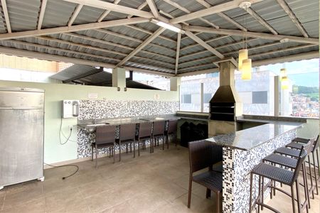 Apartamento à venda com 84m², 2 quartos e 1 vagaÁrea comum - Churrasqueira