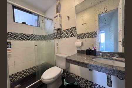 Apartamento para alugar com 128m², 2 quartos e 2 vagasSuíte 2 - Banheiro