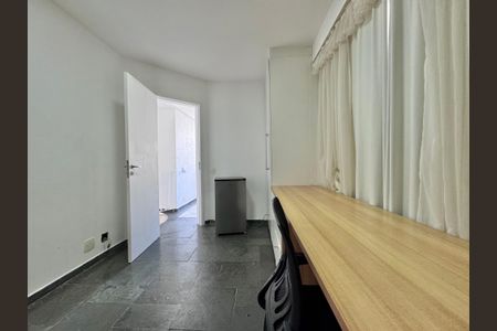 Apartamento para alugar com 128m², 2 quartos e 2 vagasSuíte 2