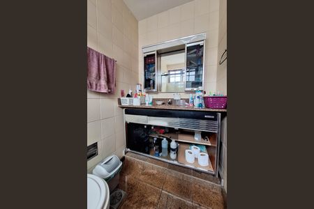 Casa à venda com 560m², 5 quartos e 3 vagasBanheiro da Suíte 1