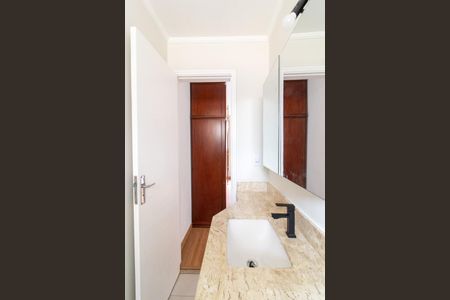 Banheiro do Quarto  de kitnet/studio para alugar com 1 quarto, 58m² em Conceicao, Campinas