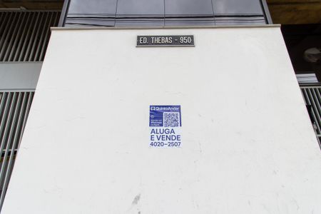 Studio para alugar com 58m², 1 quarto e 1 vaga Studio para alugar com 58m², 1 quarto e 1 vagaplaca