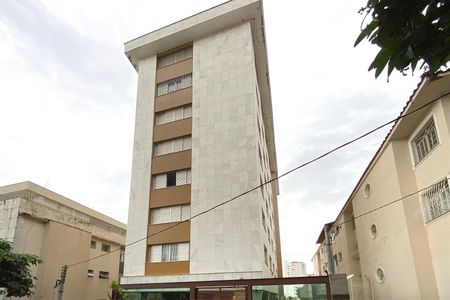 Apartamento à venda com 143m², 4 quartos e 2 vagasFachada