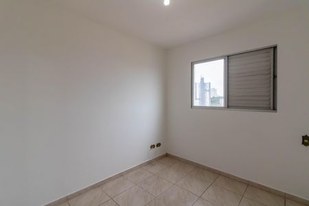 Apartamento para alugar com 46m², 2 quartos e 1 vagaQuarto 1