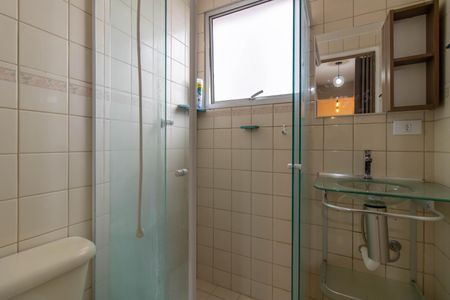 Apartamento para alugar com 46m², 2 quartos e 1 vagaBanheiro 