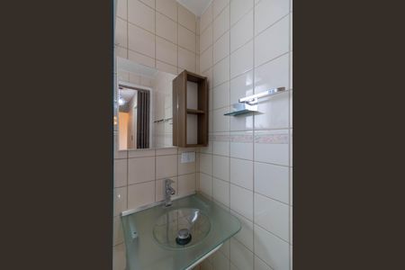 Apartamento para alugar com 46m², 2 quartos e 1 vagaBanheiro 