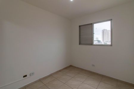 Apartamento para alugar com 46m², 2 quartos e 1 vagaQuarto 2
