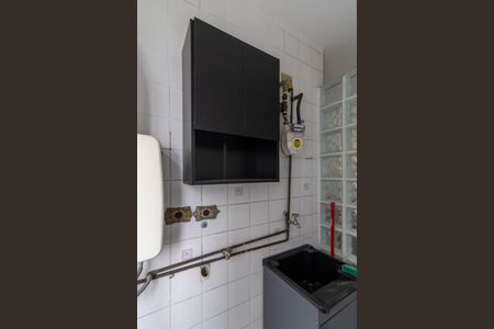 Apartamento para alugar com 46m², 2 quartos e 1 vagaArea de Serviço 