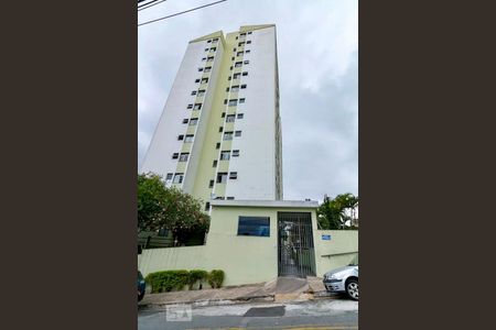 Apartamento para alugar com 46m², 2 quartos e 1 vagaFachada 