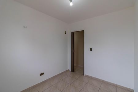 Apartamento para alugar com 46m², 2 quartos e 1 vagaQuarto 1