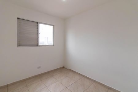 Apartamento para alugar com 46m², 2 quartos e 1 vagaQuarto 2