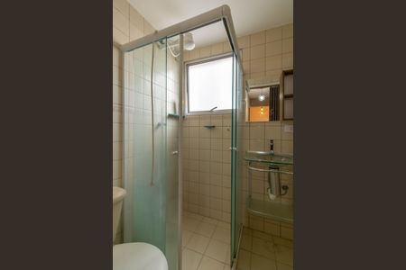 Apartamento para alugar com 46m², 2 quartos e 1 vagaBanheiro 