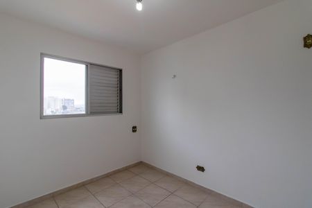 Apartamento para alugar com 46m², 2 quartos e 1 vagaQuarto 1