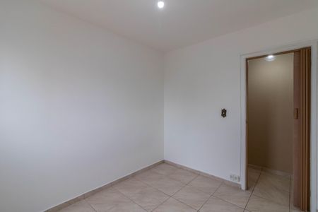 Apartamento para alugar com 46m², 2 quartos e 1 vagaQuarto 2