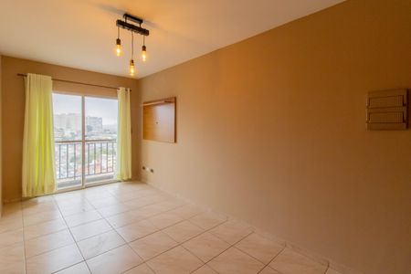 Apartamento para alugar com 46m², 2 quartos e 1 vagaSala