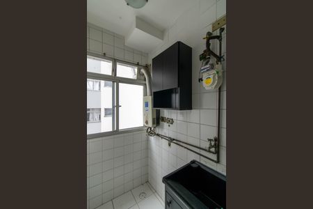 Apartamento para alugar com 46m², 2 quartos e 1 vagaArea de Serviço 