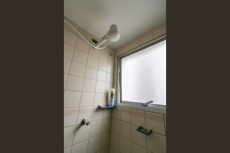 Apartamento para alugar com 46m², 2 quartos e 1 vagaBanheiro 